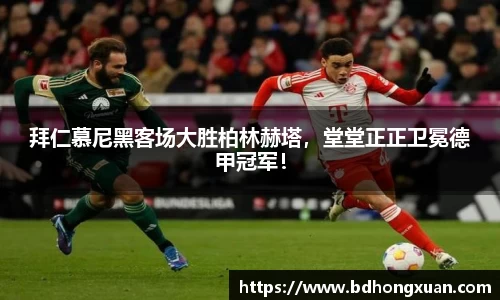 亿兆体育官网