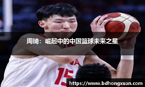 亿兆体育官网