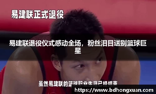 亿兆体育官网