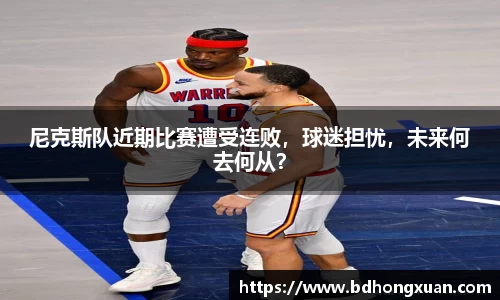 亿兆体育平台