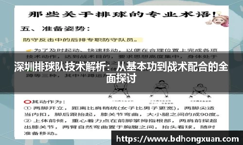 亿兆体育平台