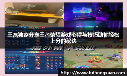亿兆体育