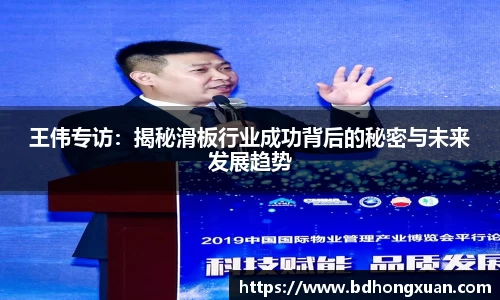 亿兆体育平台