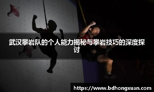 亿兆体育平台