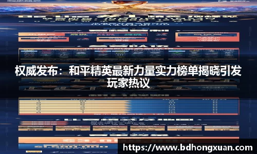 亿兆体育