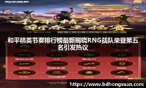 亿兆体育app官网