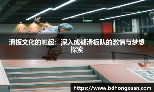 亿兆体育app官网