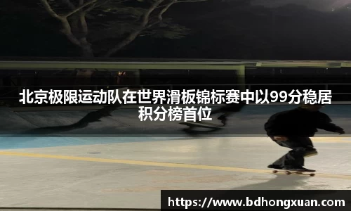 亿兆体育