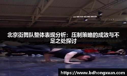 亿兆体育app官网