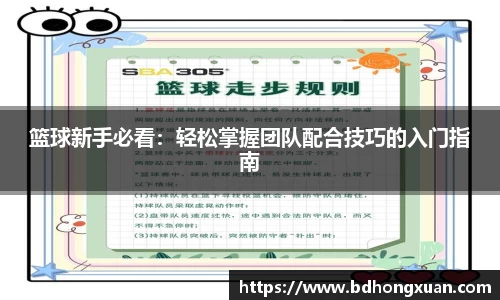 亿兆体育app官网