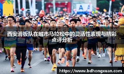亿兆体育app官网