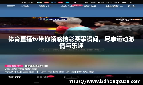 亿兆体育官网