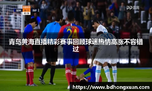 亿兆体育