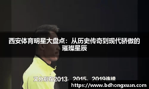 亿兆体育