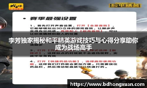 亿兆体育app官网