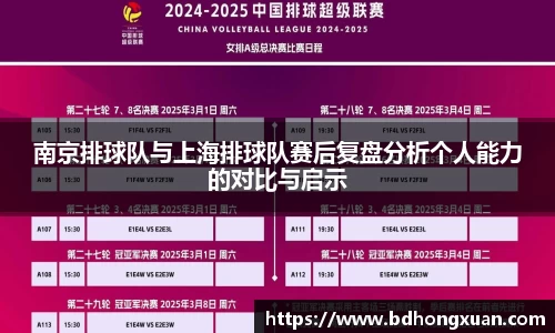 亿兆体育官网