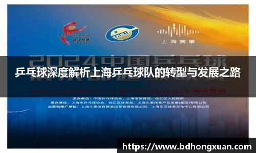 亿兆体育官网
