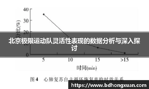 亿兆体育app官网