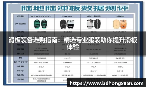 亿兆体育官网