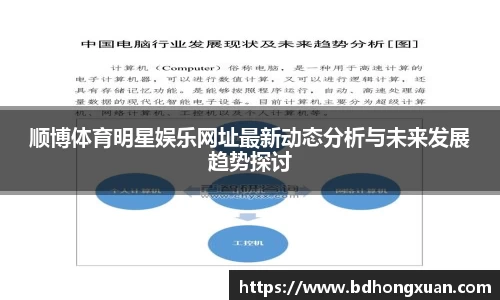 亿兆体育官网