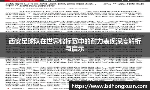 亿兆体育app官网
