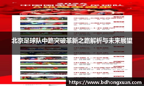 亿兆体育平台