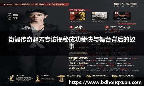 亿兆体育