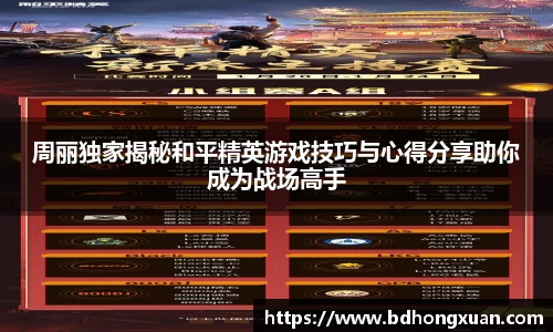 亿兆体育官网