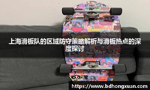 亿兆体育app官网