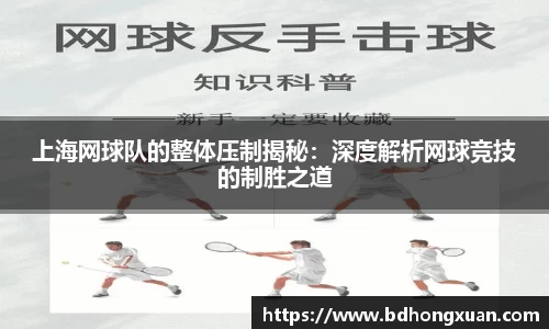 亿兆体育官网