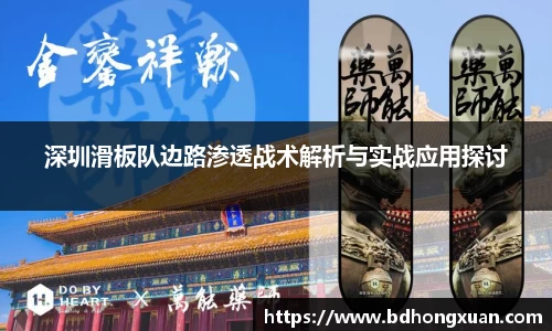 亿兆体育