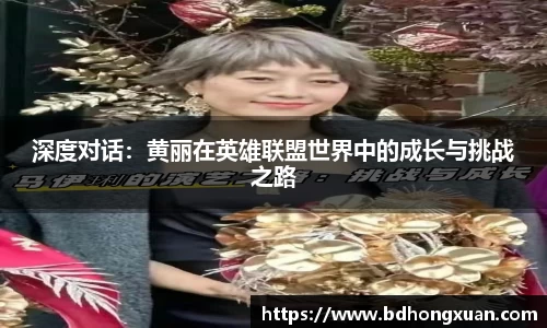 亿兆体育平台