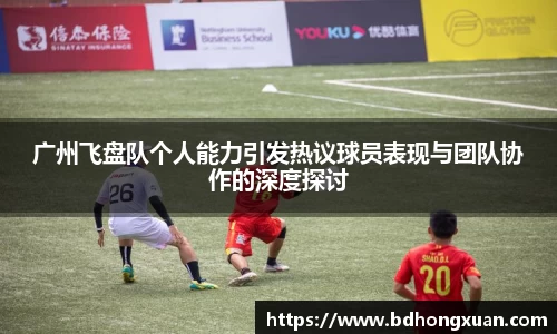 亿兆体育平台