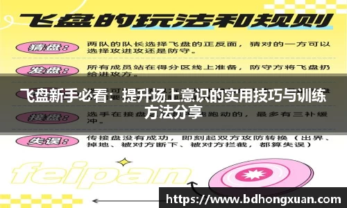 亿兆体育