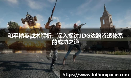 亿兆体育app官网