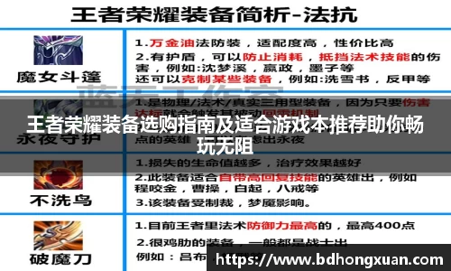 亿兆体育app官网