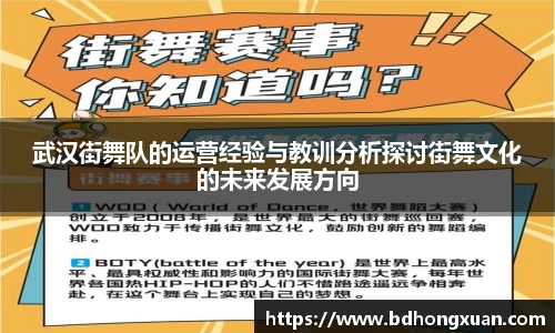 亿兆体育官网