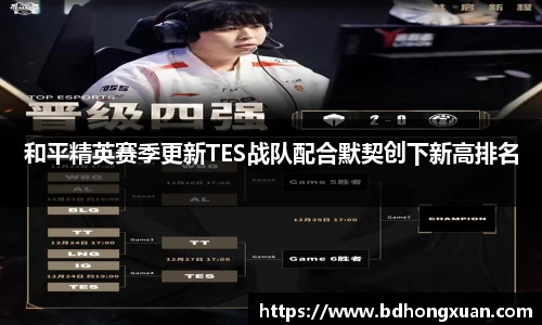 亿兆体育app官网