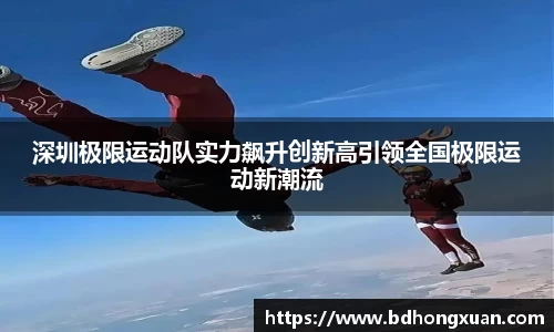 亿兆体育