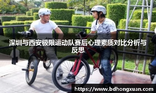 亿兆体育官网