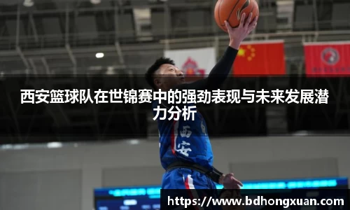 亿兆体育