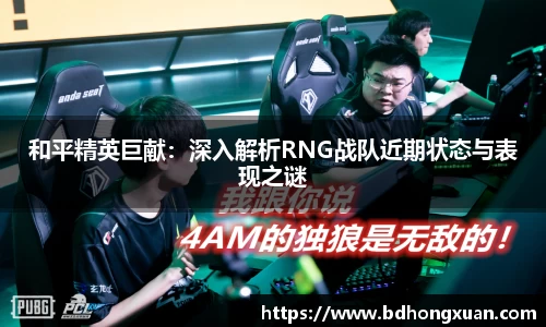亿兆体育官网
