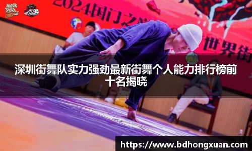 亿兆体育app官网