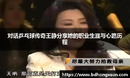 亿兆体育
