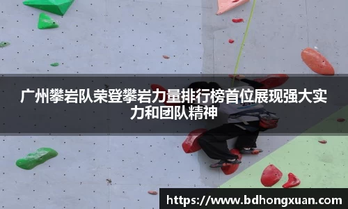 亿兆体育平台