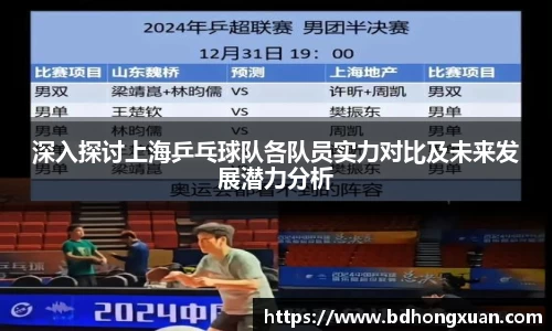 亿兆体育app官网