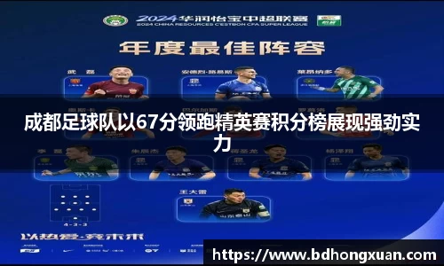 亿兆体育app官网