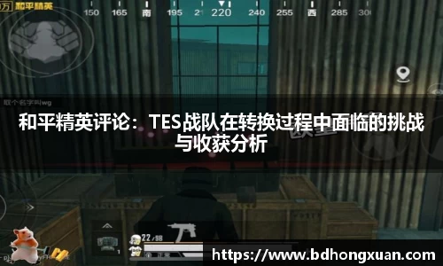 亿兆体育