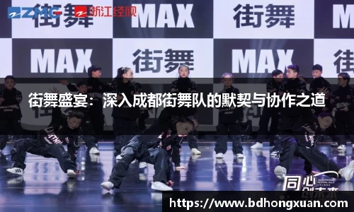 亿兆体育app官网