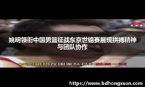 亿兆体育